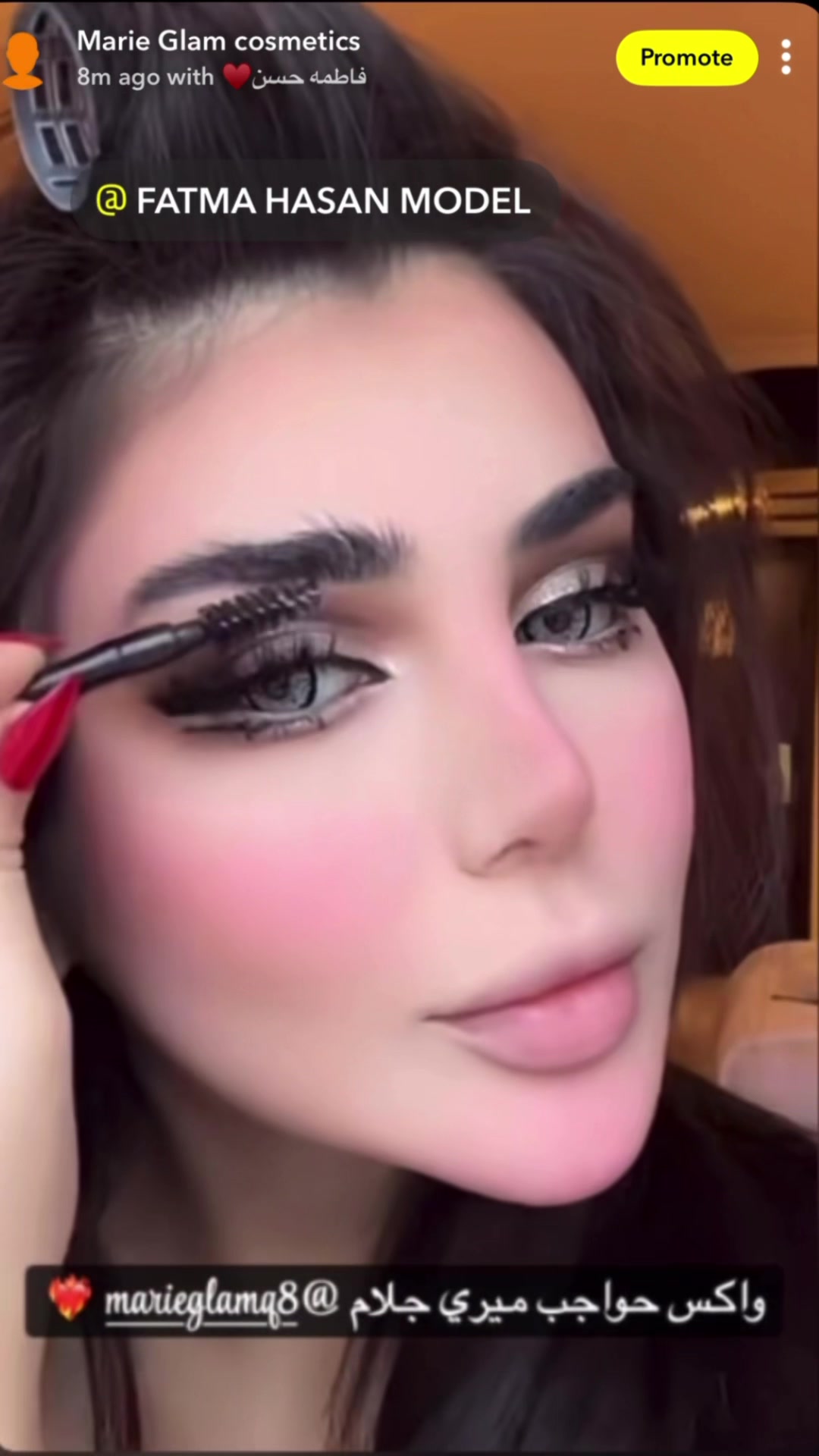 @Marie Glam®cosmetics