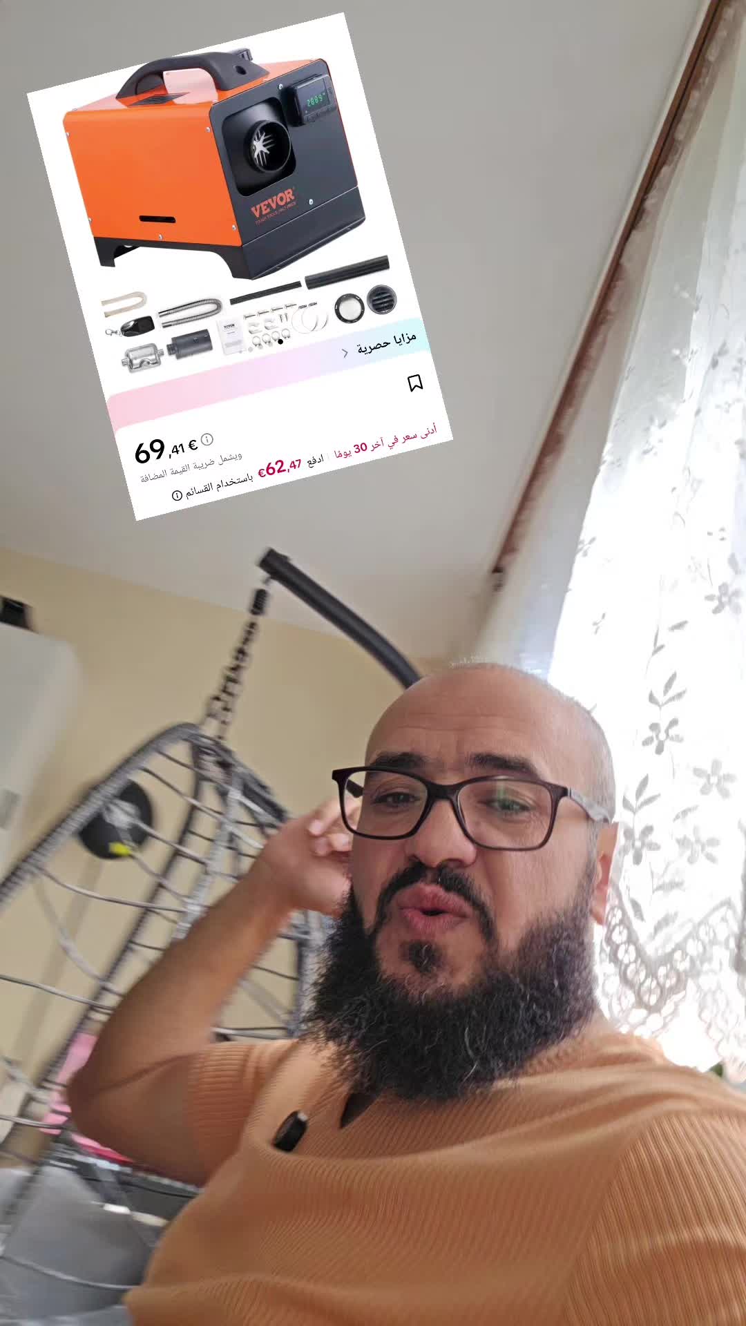 @🌹فن التربية 🌹