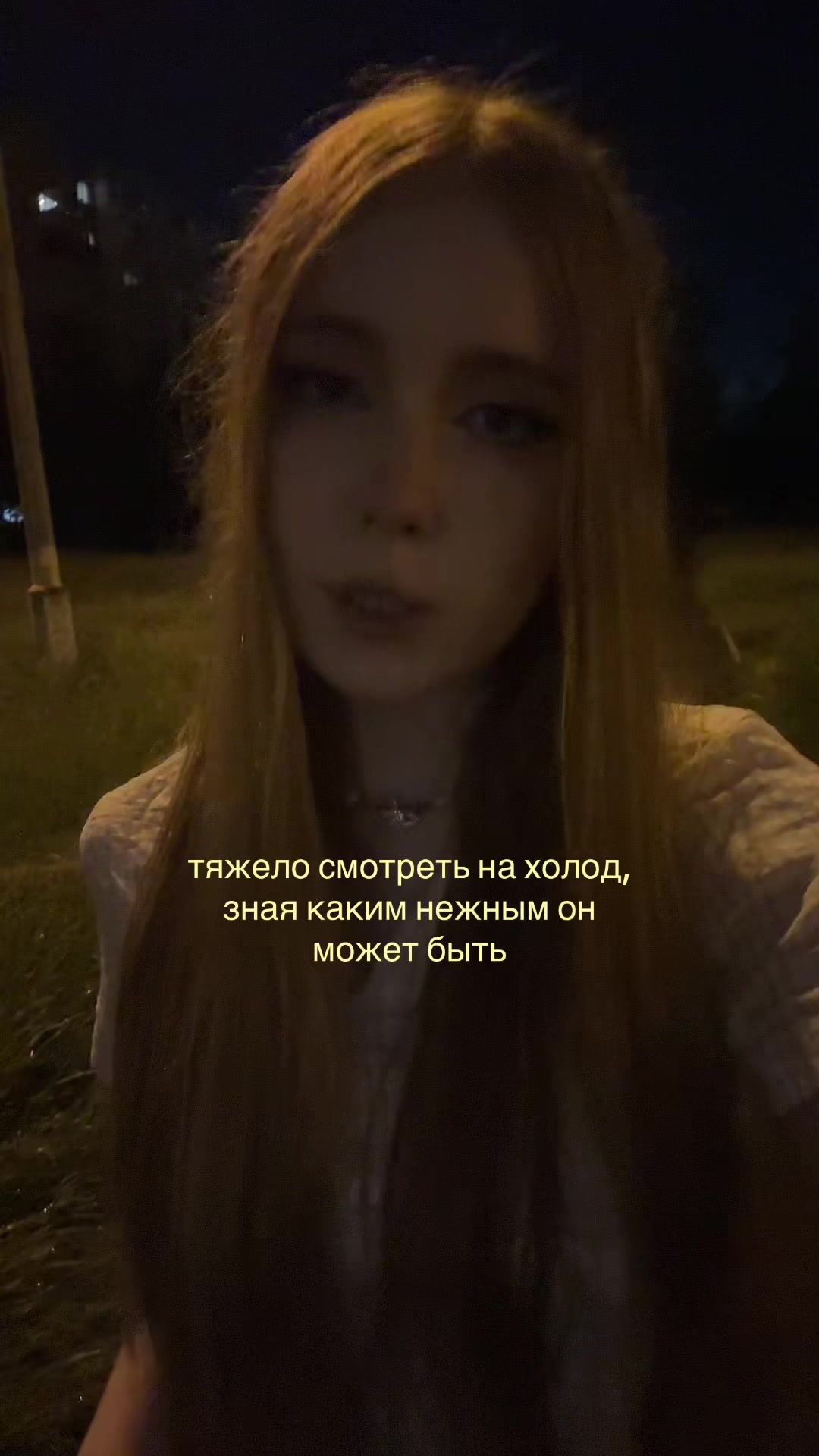 @꧁꧂