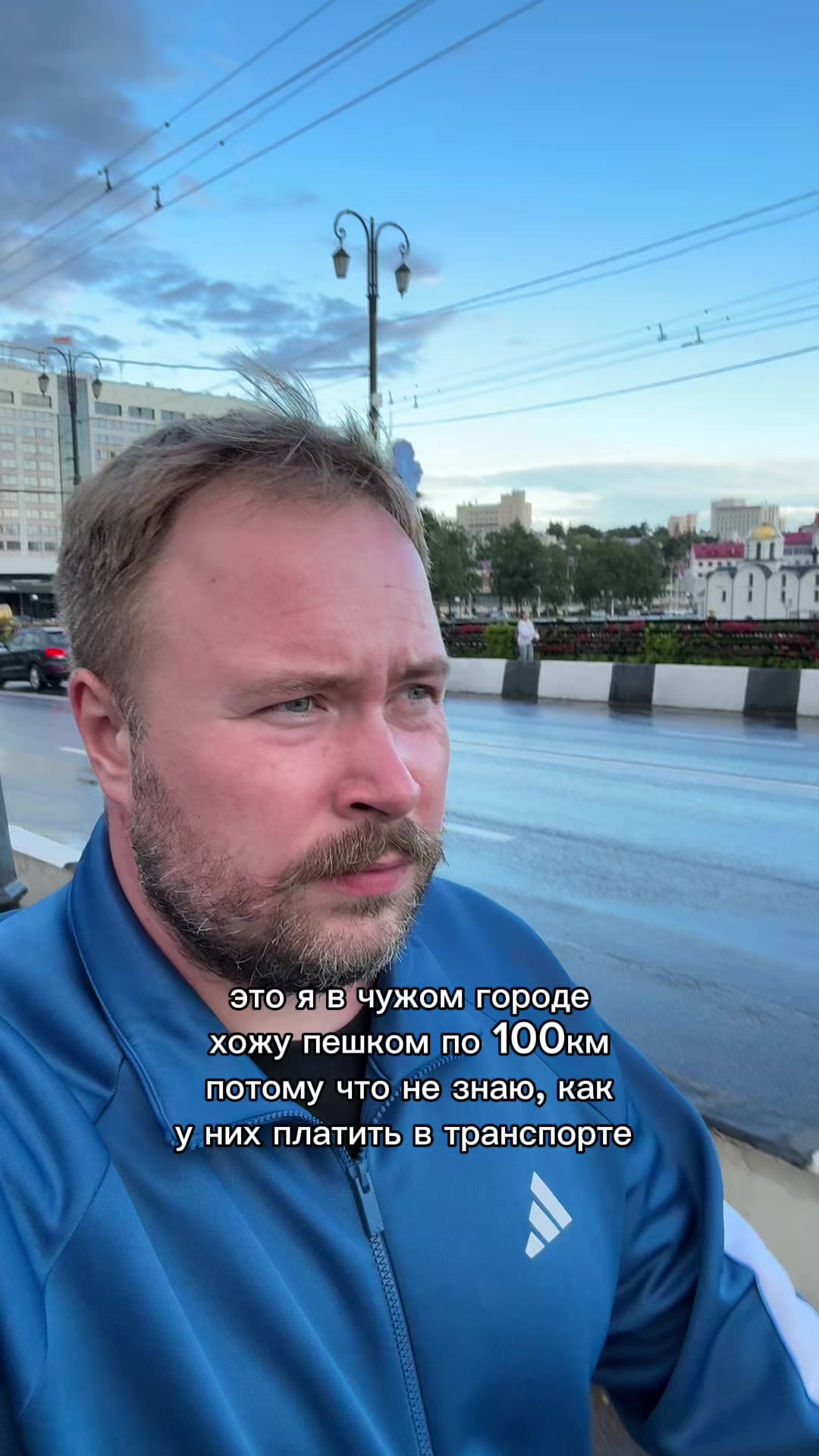 @Женя Буракевич