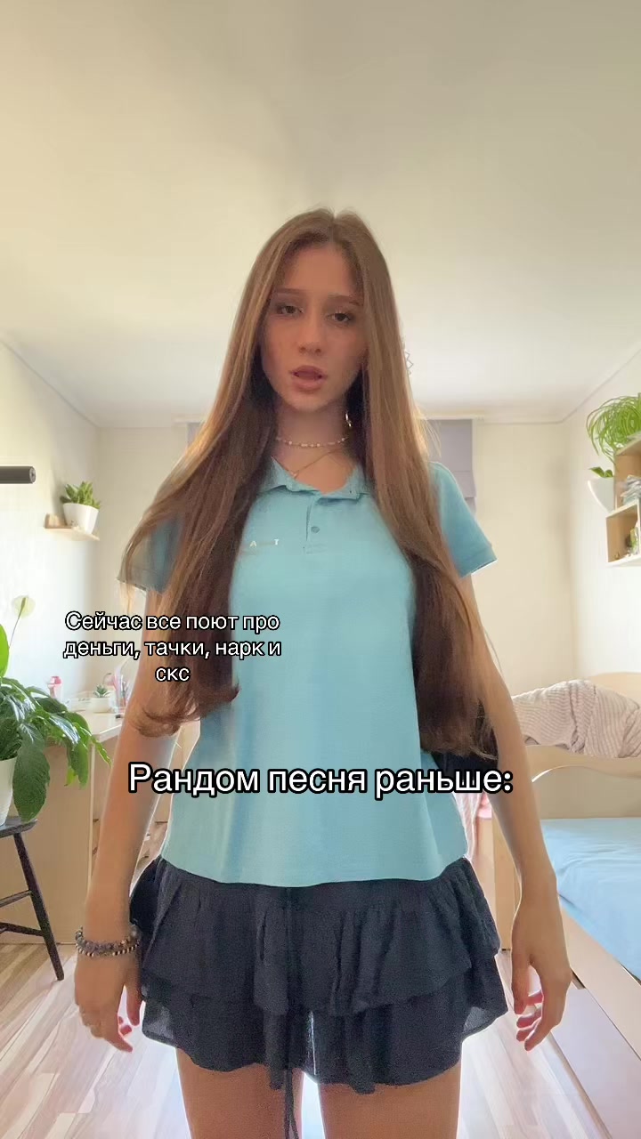 @Лина
