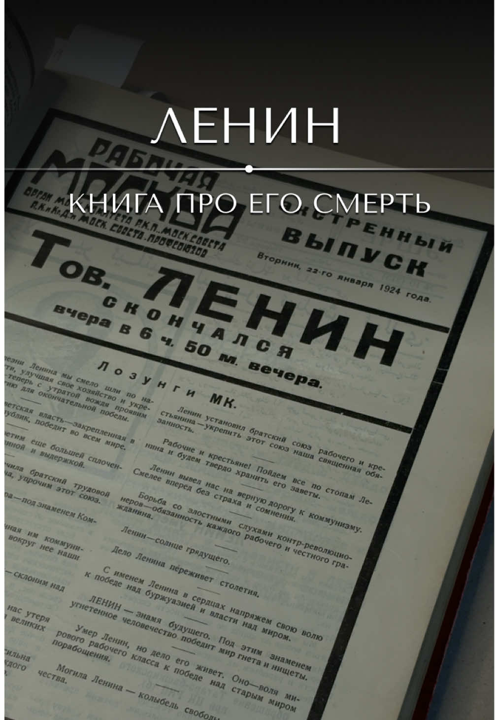 @«Ваш реставратор»