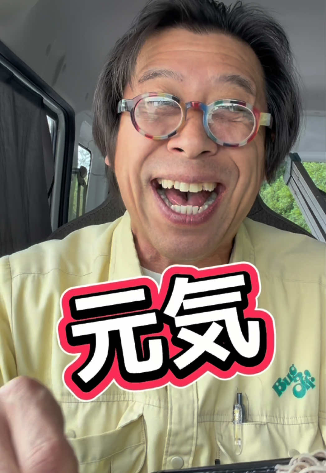 @こうなるパターン