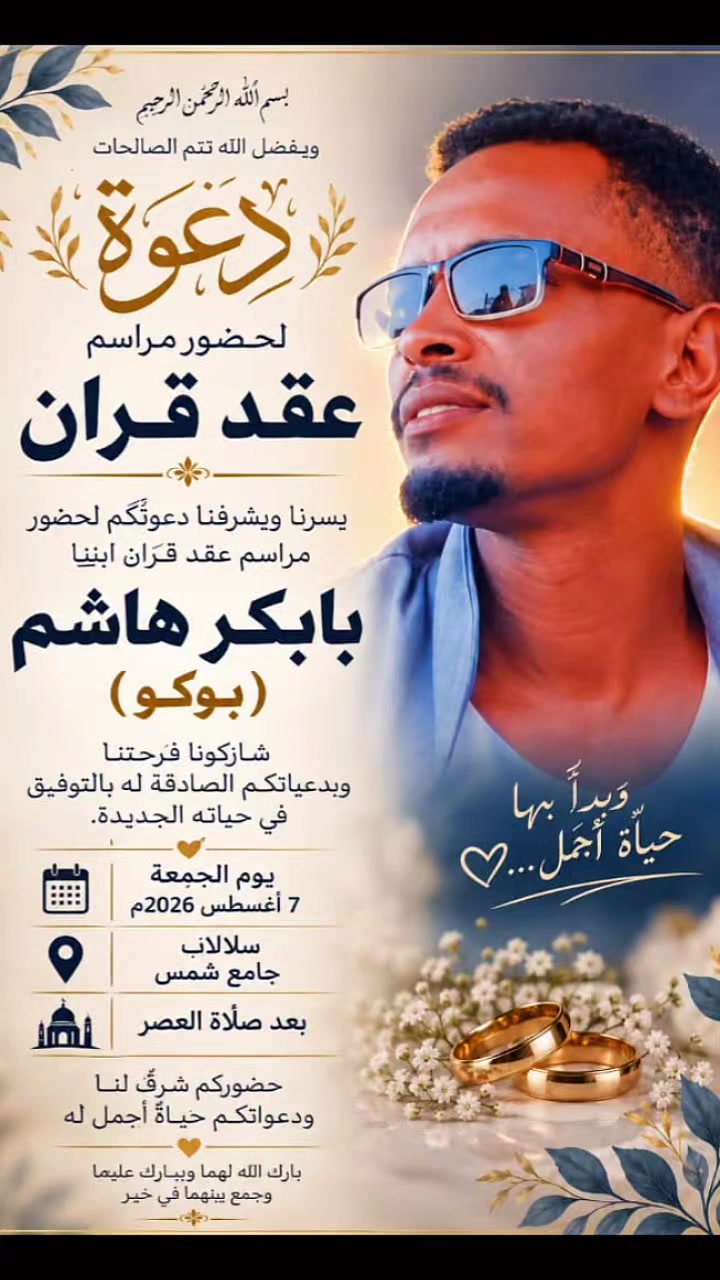 @👑دهب812✌️👻!!