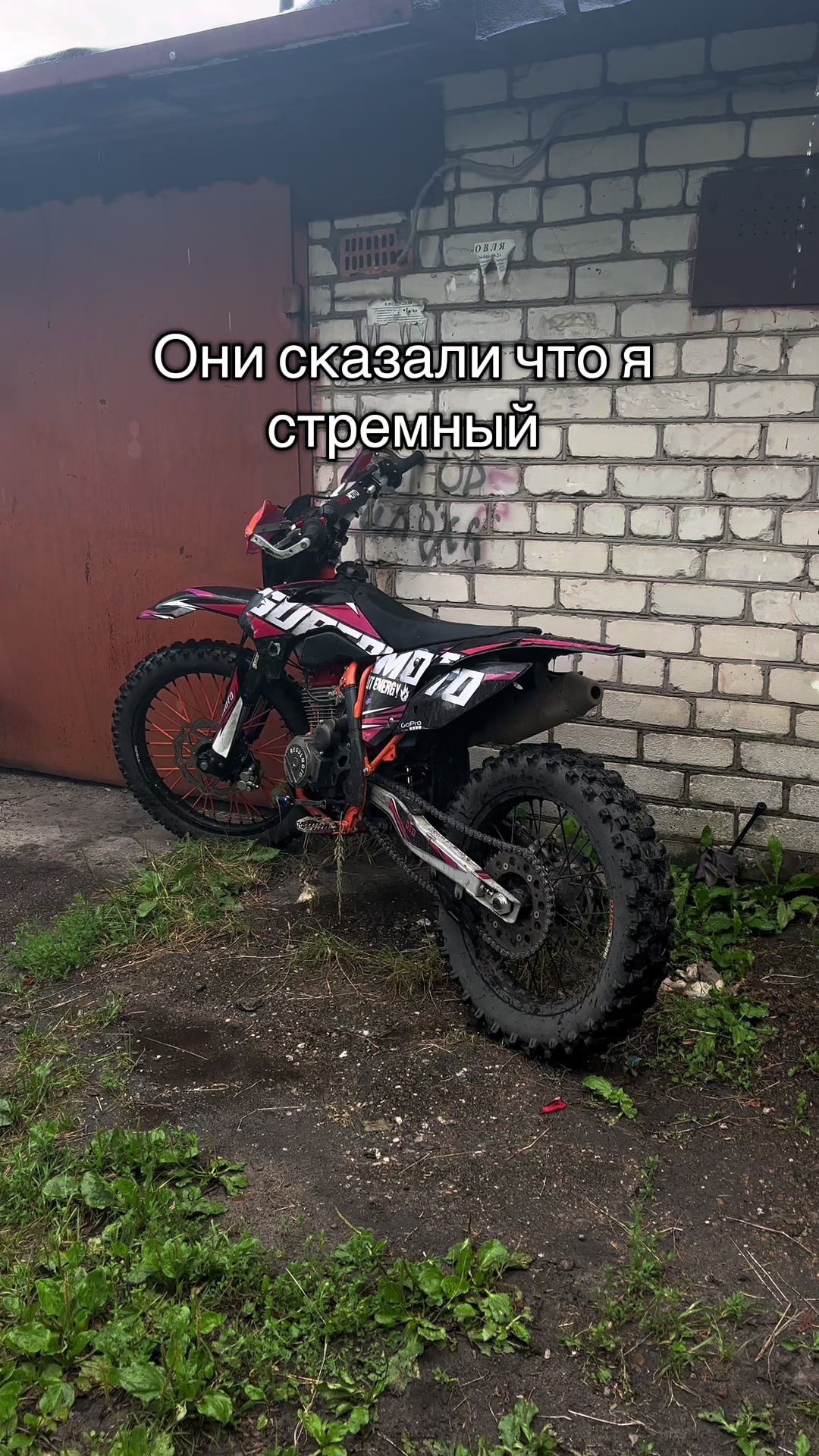 @️Балахнинский Атлет #STB
