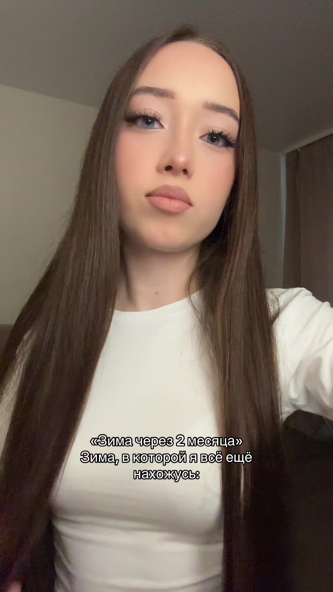 @викуша
