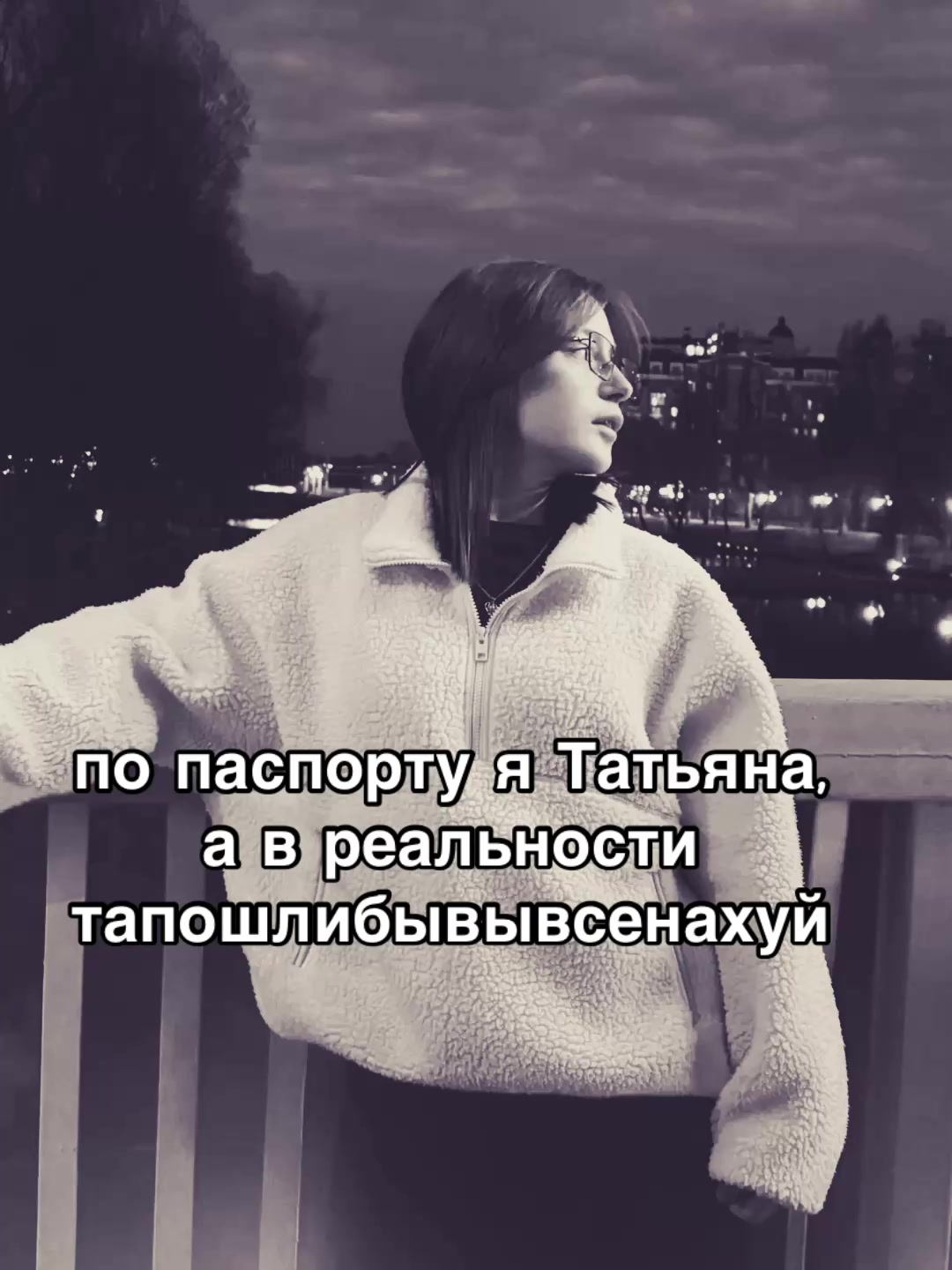 @ТГК:Танчик🎀