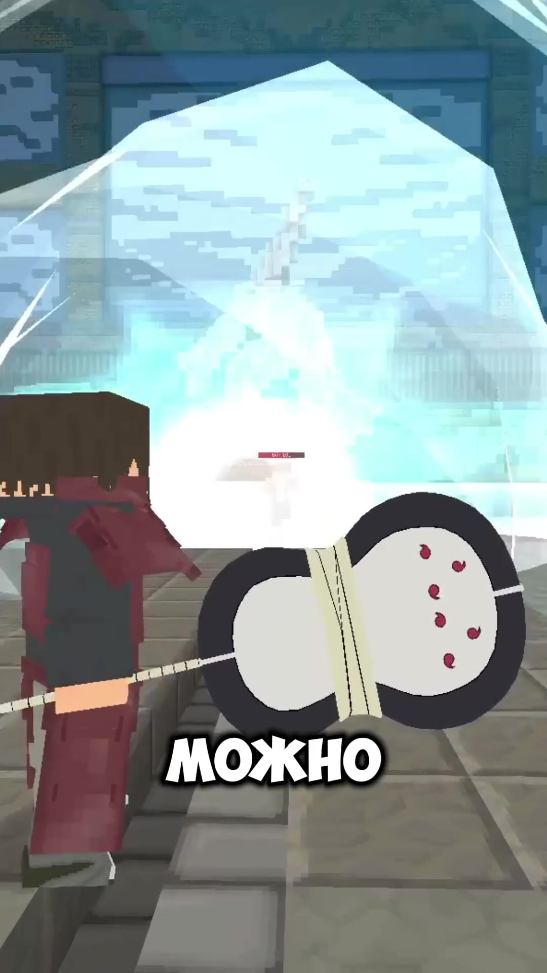 @Shippuden World