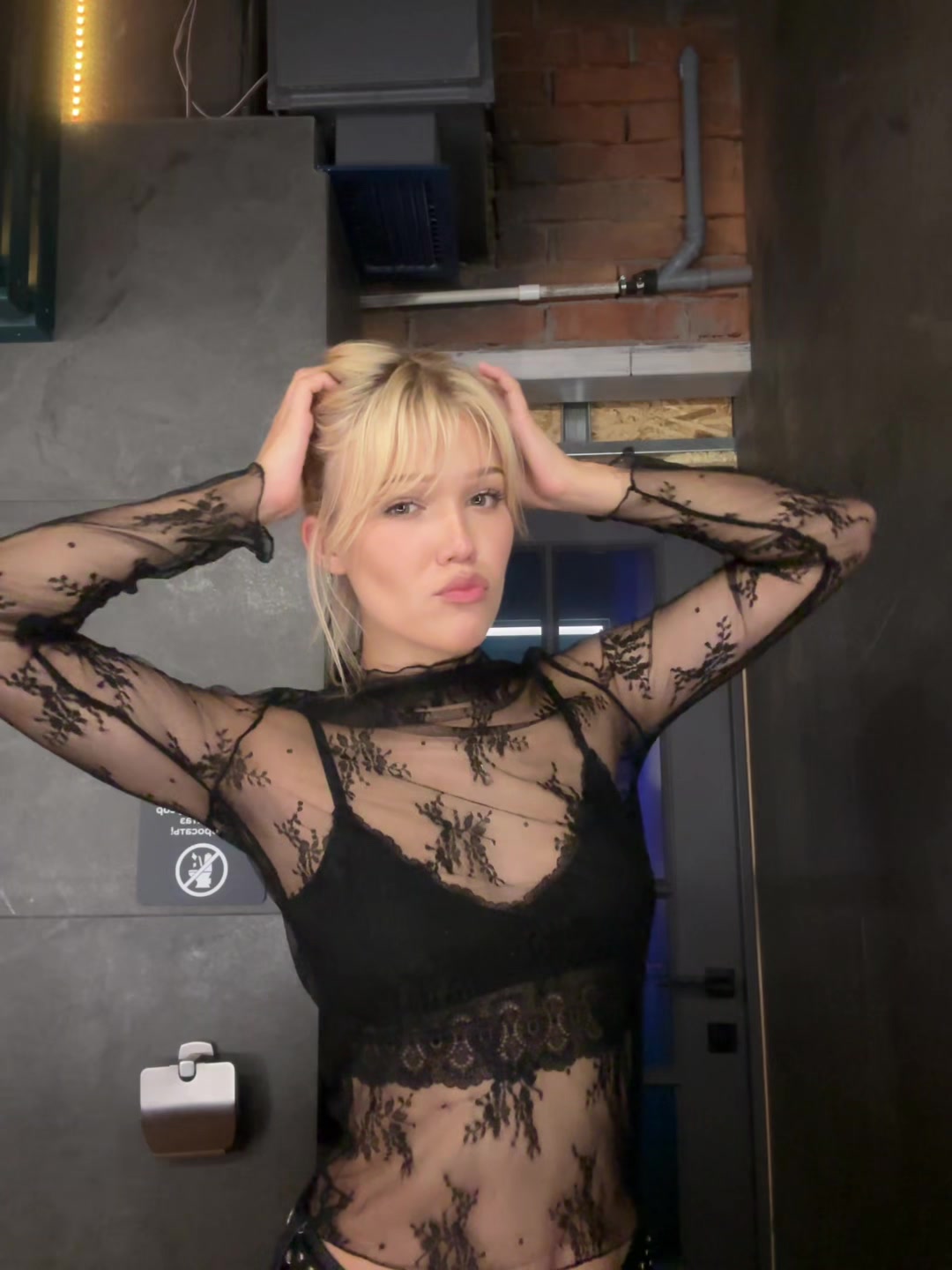 @ирка