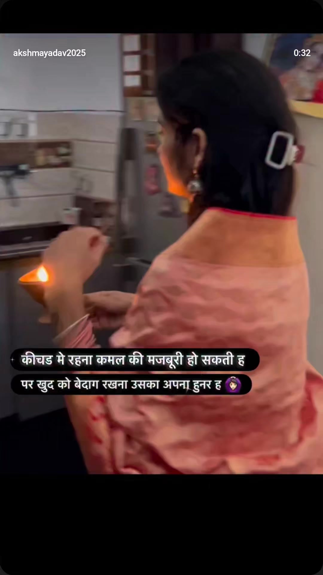 @shwetajaischaurasiya