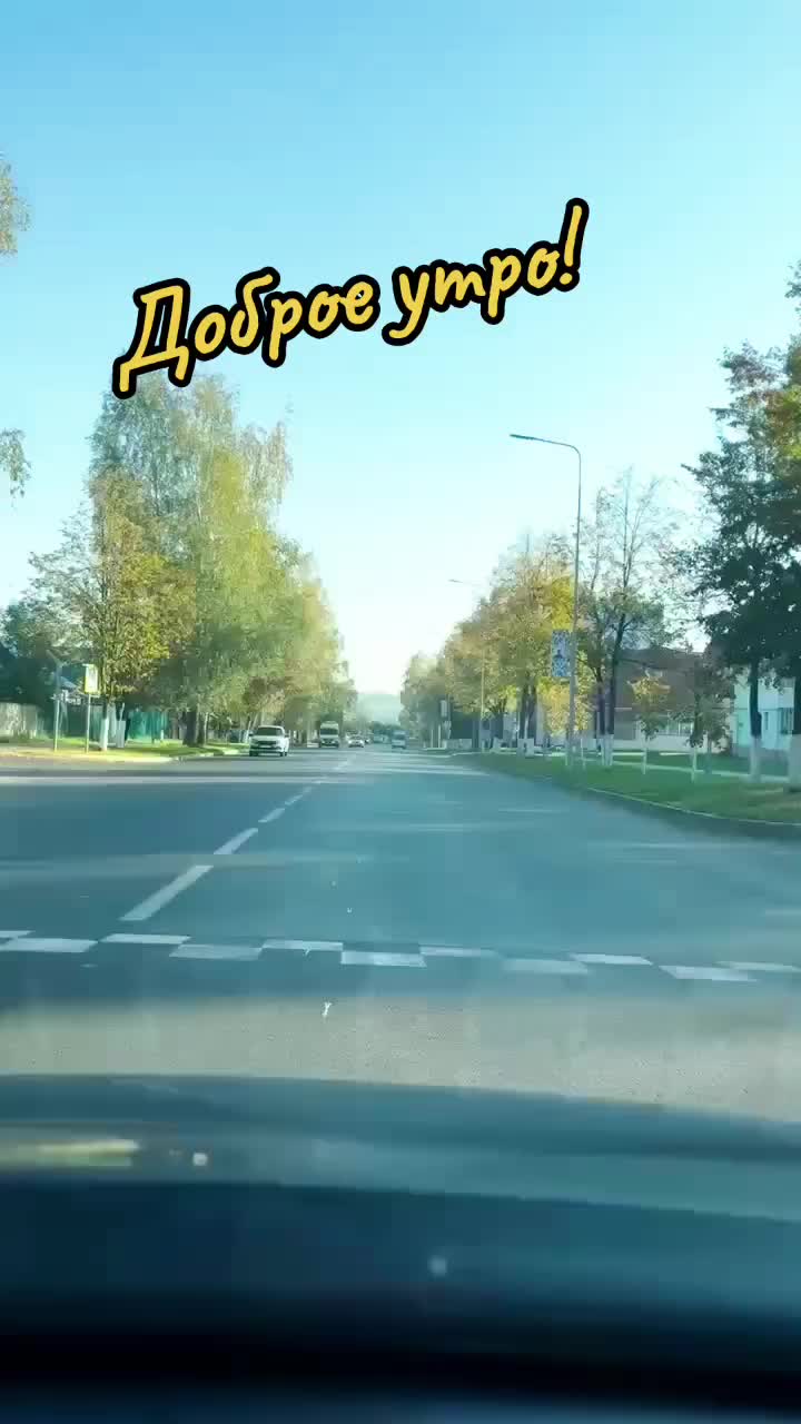@Маруся