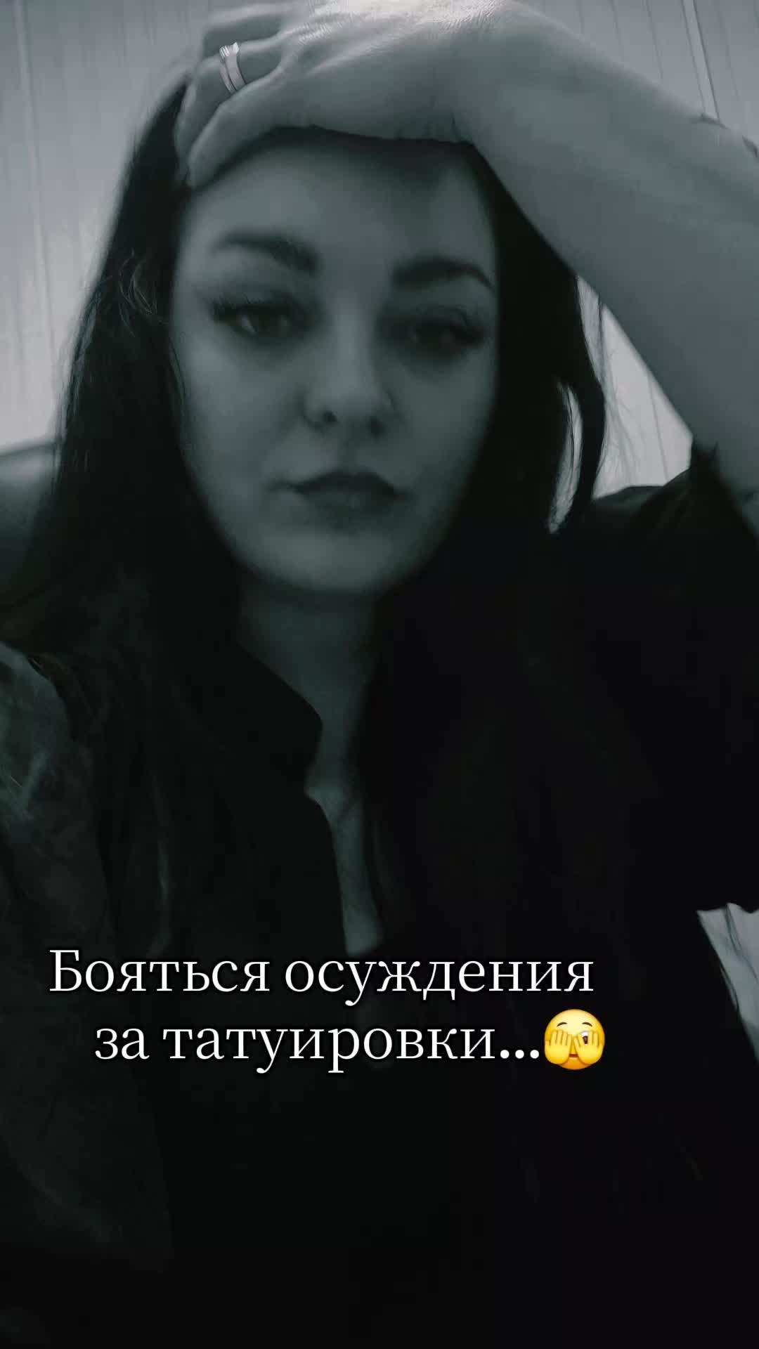 @Анфиска ❤️
