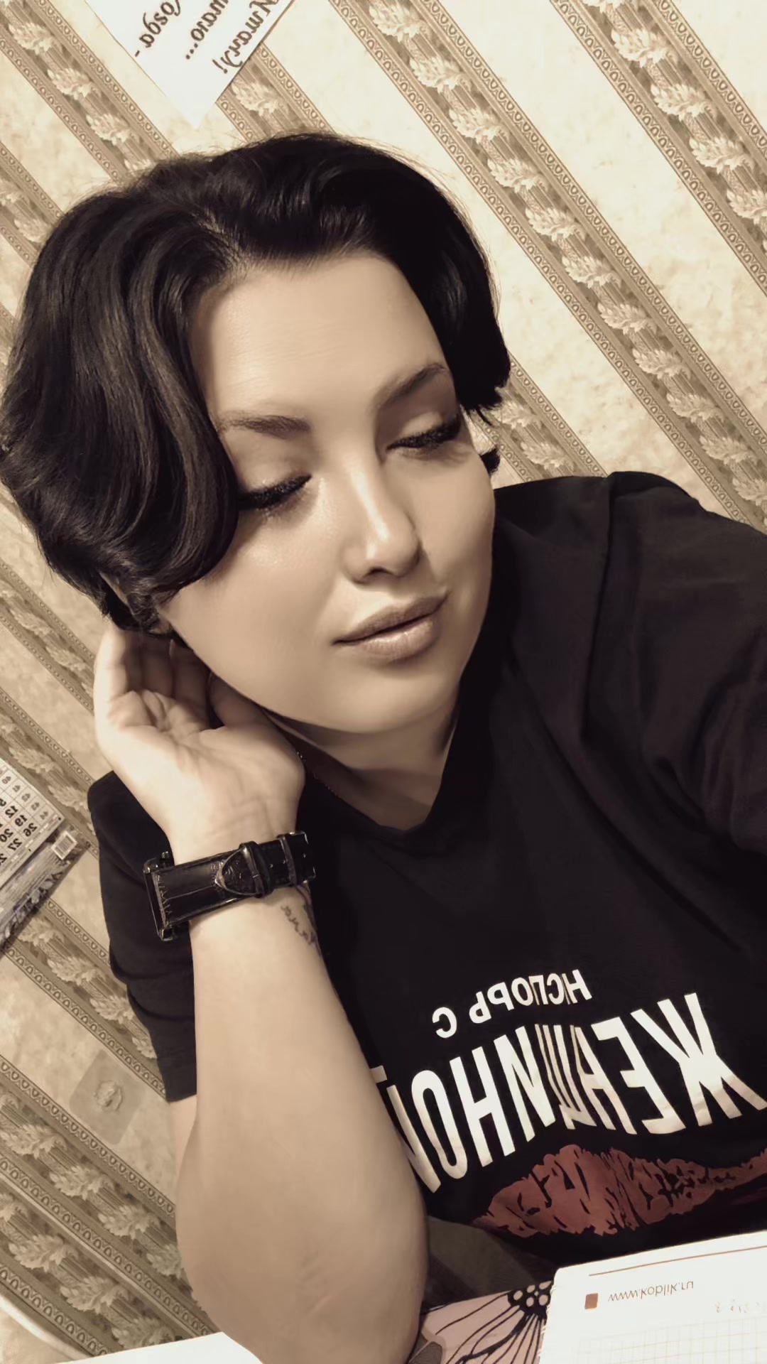 @😎Викторовна😎