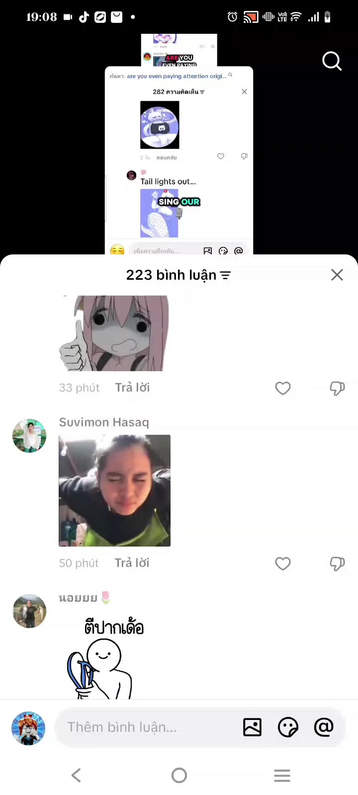 @tôi 🦋 yêu 🥞 🥺 tổng🍧 hè