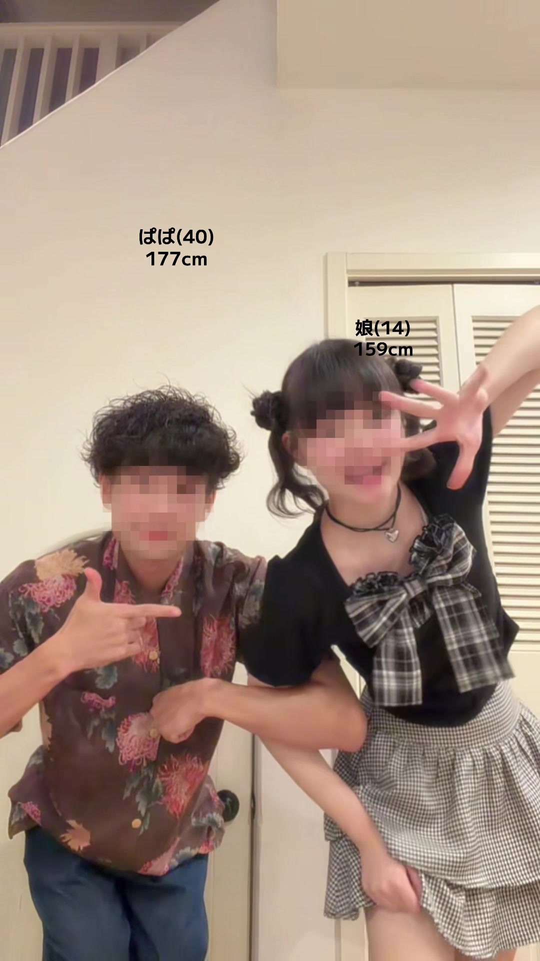 @ぱちもち