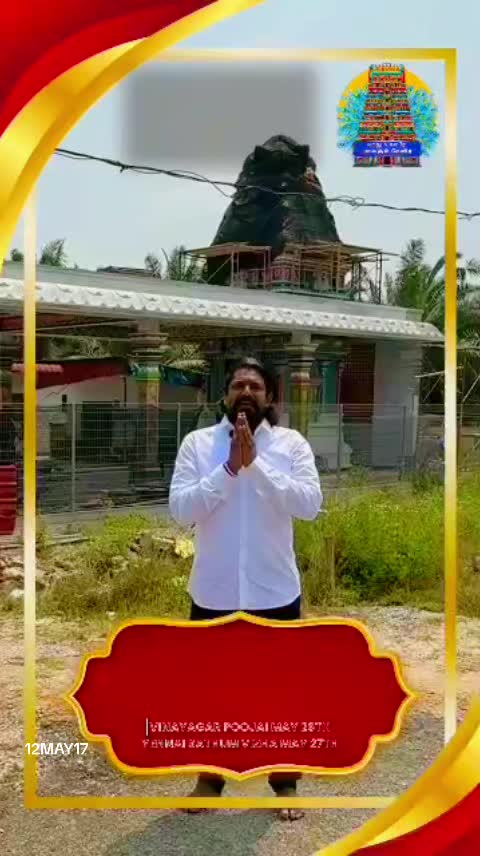 @M.Neelavannan