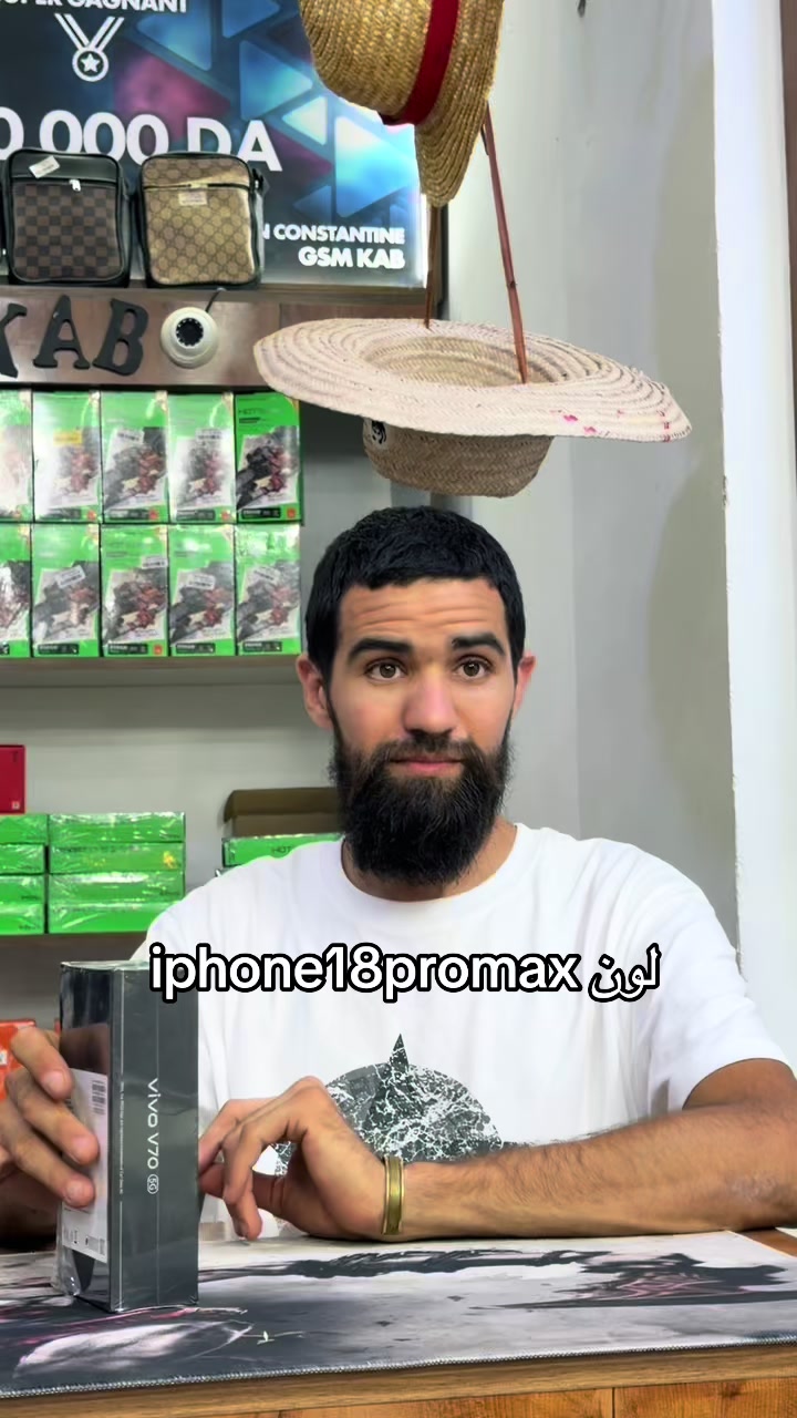 @KAB PHONE Dz