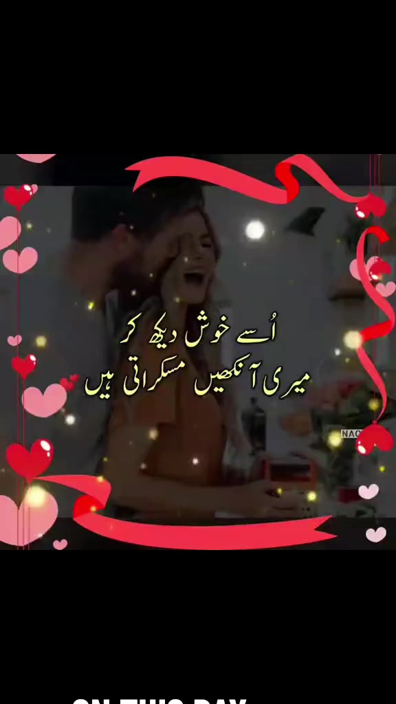 @꧁𓊈𒆜Misbah khan 𒆜𓊉꧂