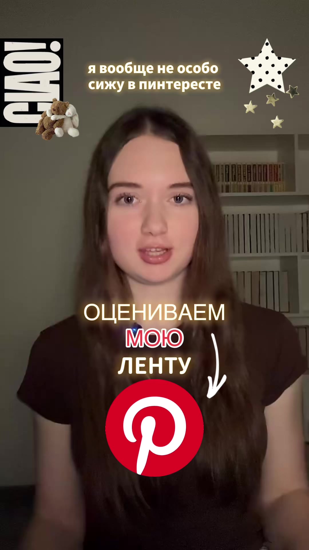 @Vlada