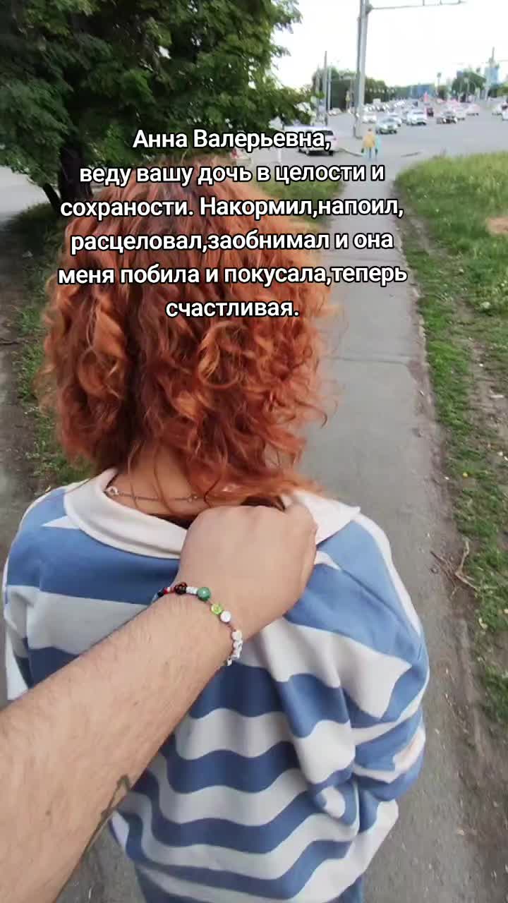 @~Ханни~