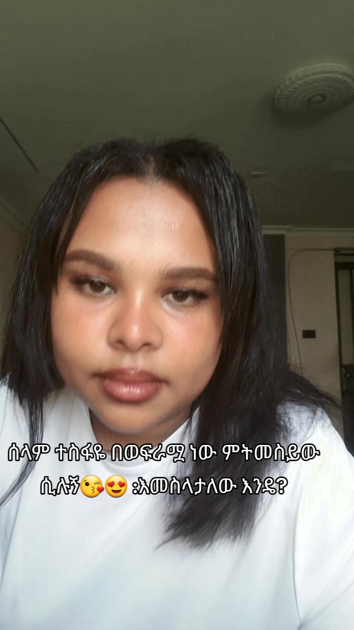 @edu getachew๐๐๐