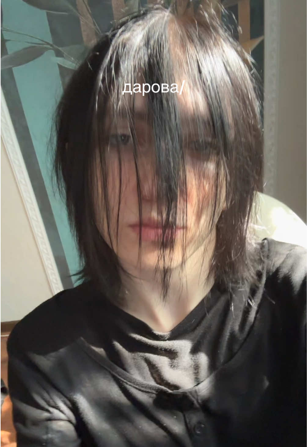 @askorni2