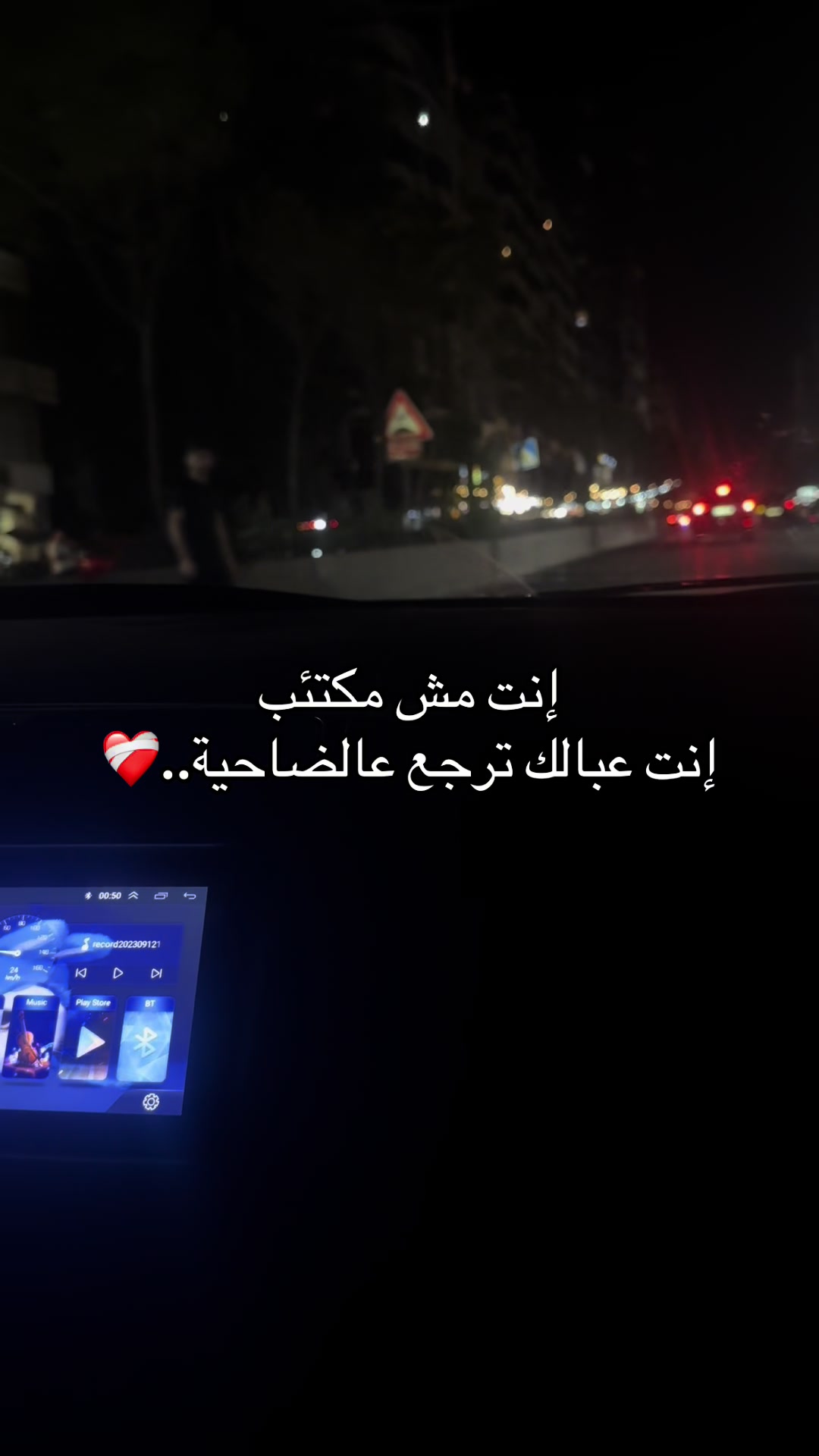 @Nour✨