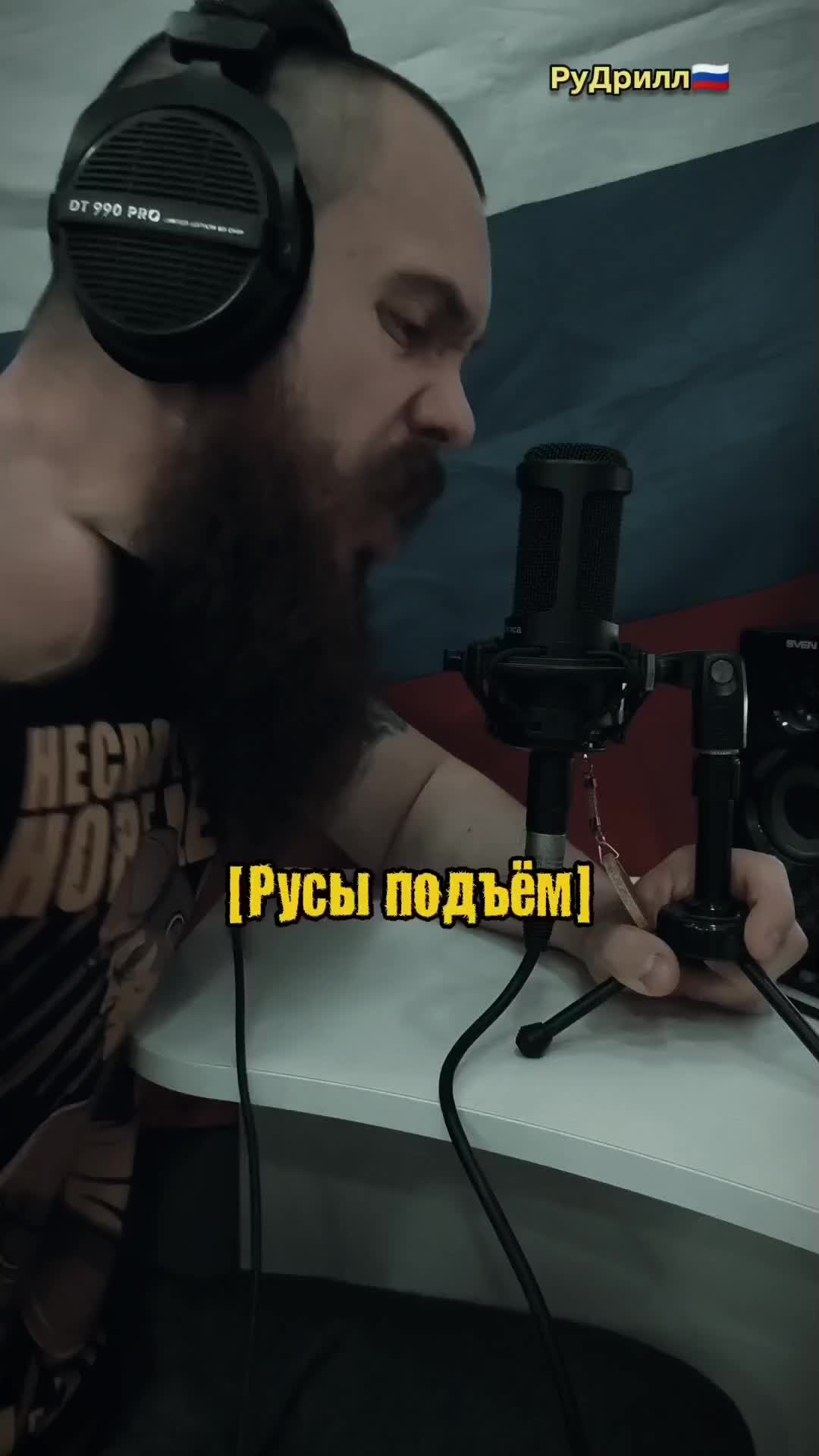 @Дима Донской