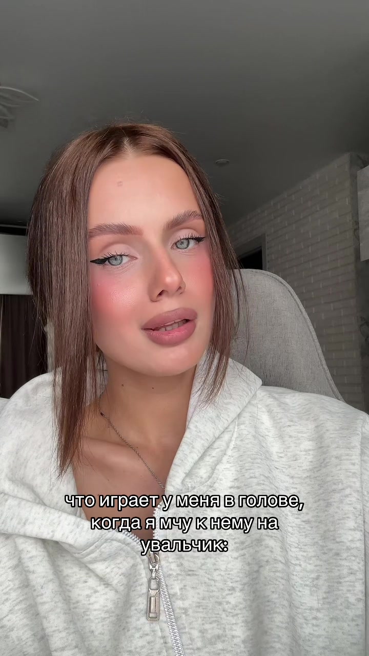 @аришан