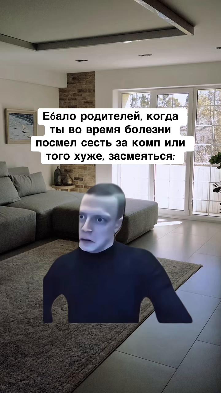 @opertivnik