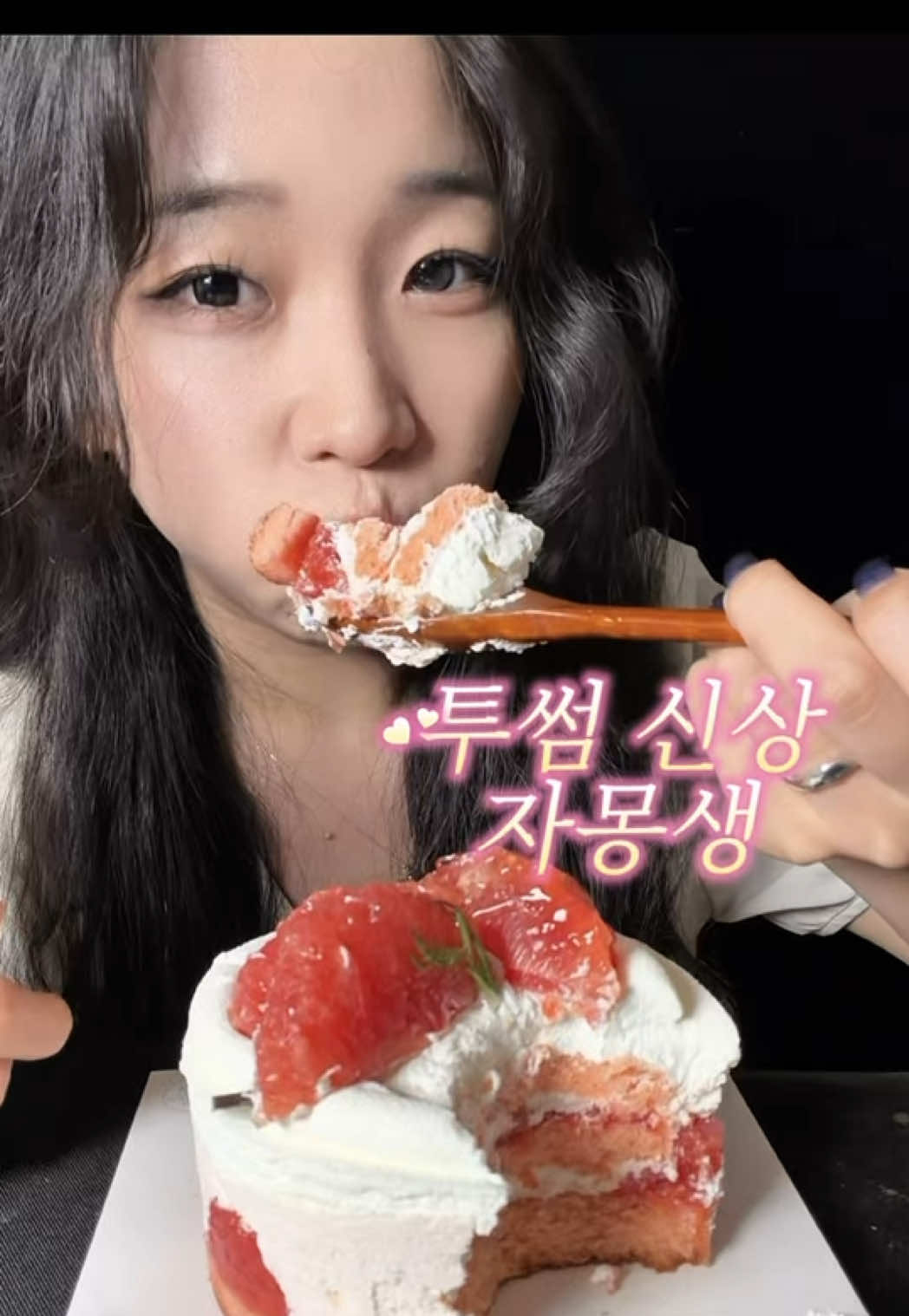 @강구리