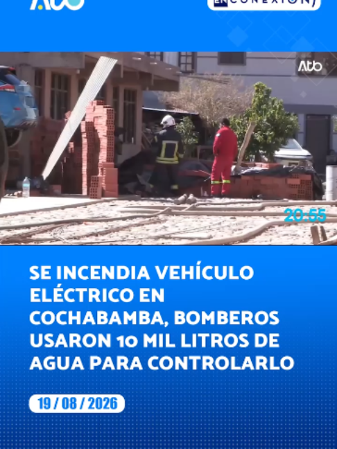 @Conexi&oacute;nbol