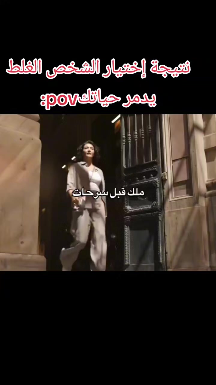 @malak najma