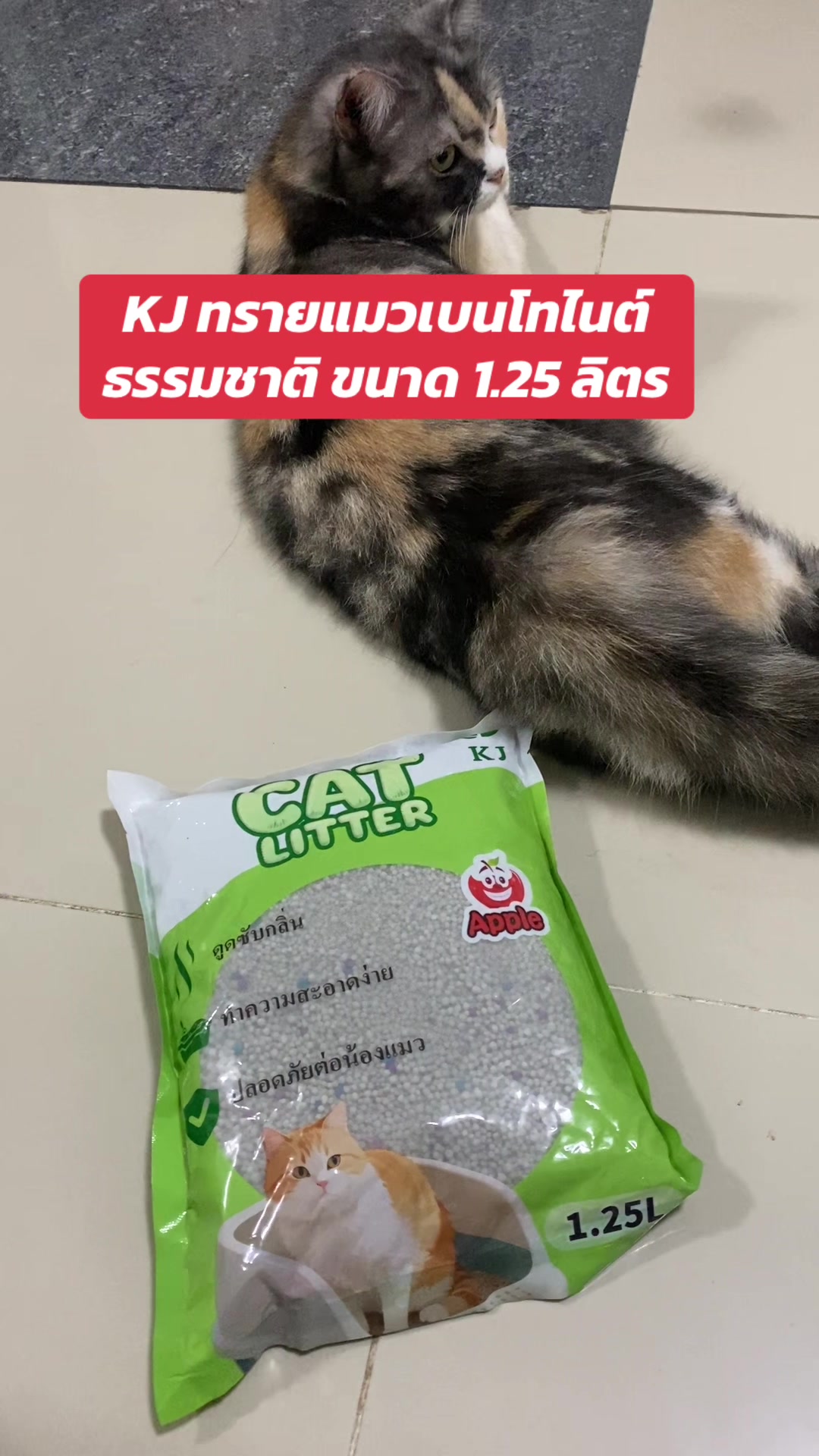 @luxsiriwan21