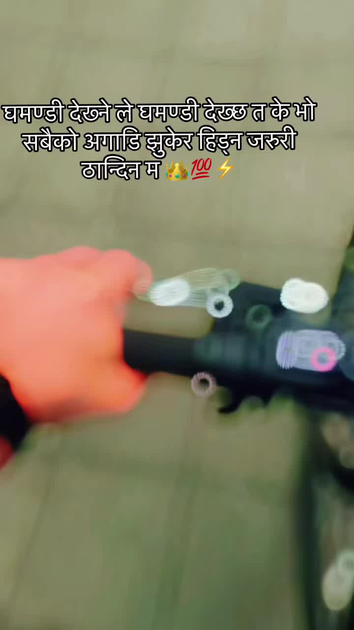 @SanZay Sapkota