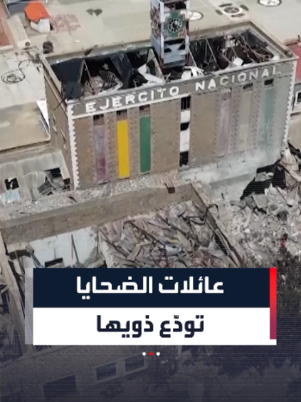 @العربية