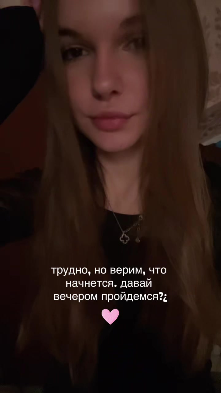 @miirelly🪽