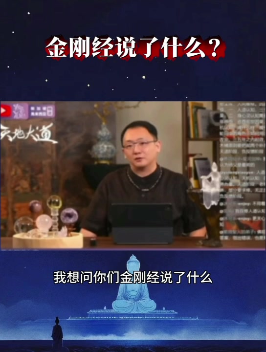 @景星庆云