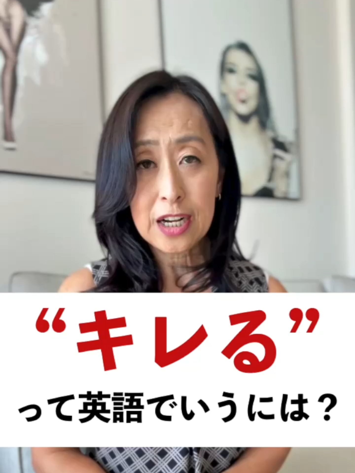 @ミニマリスト イングリッシュ