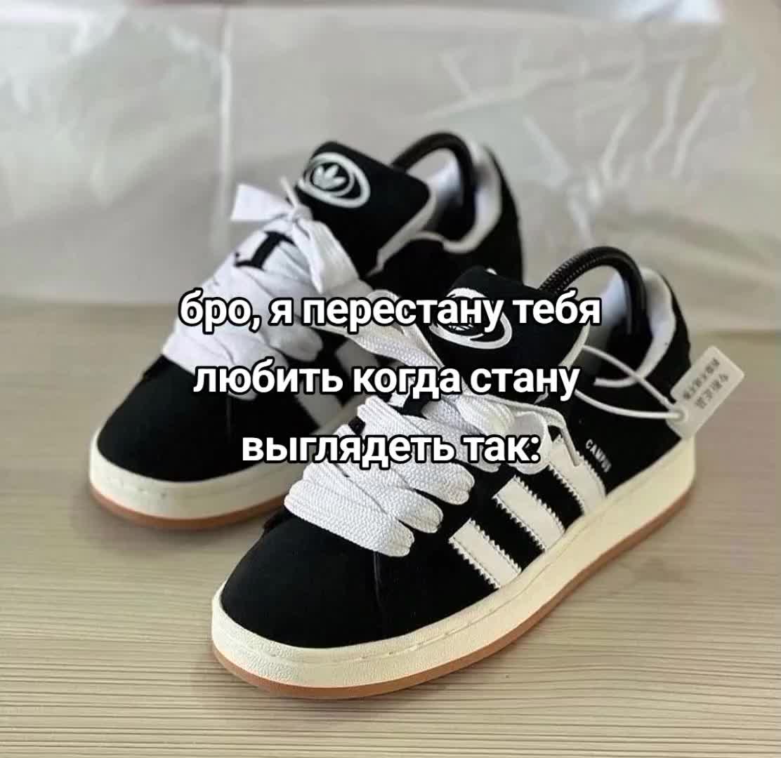 @не мариноок