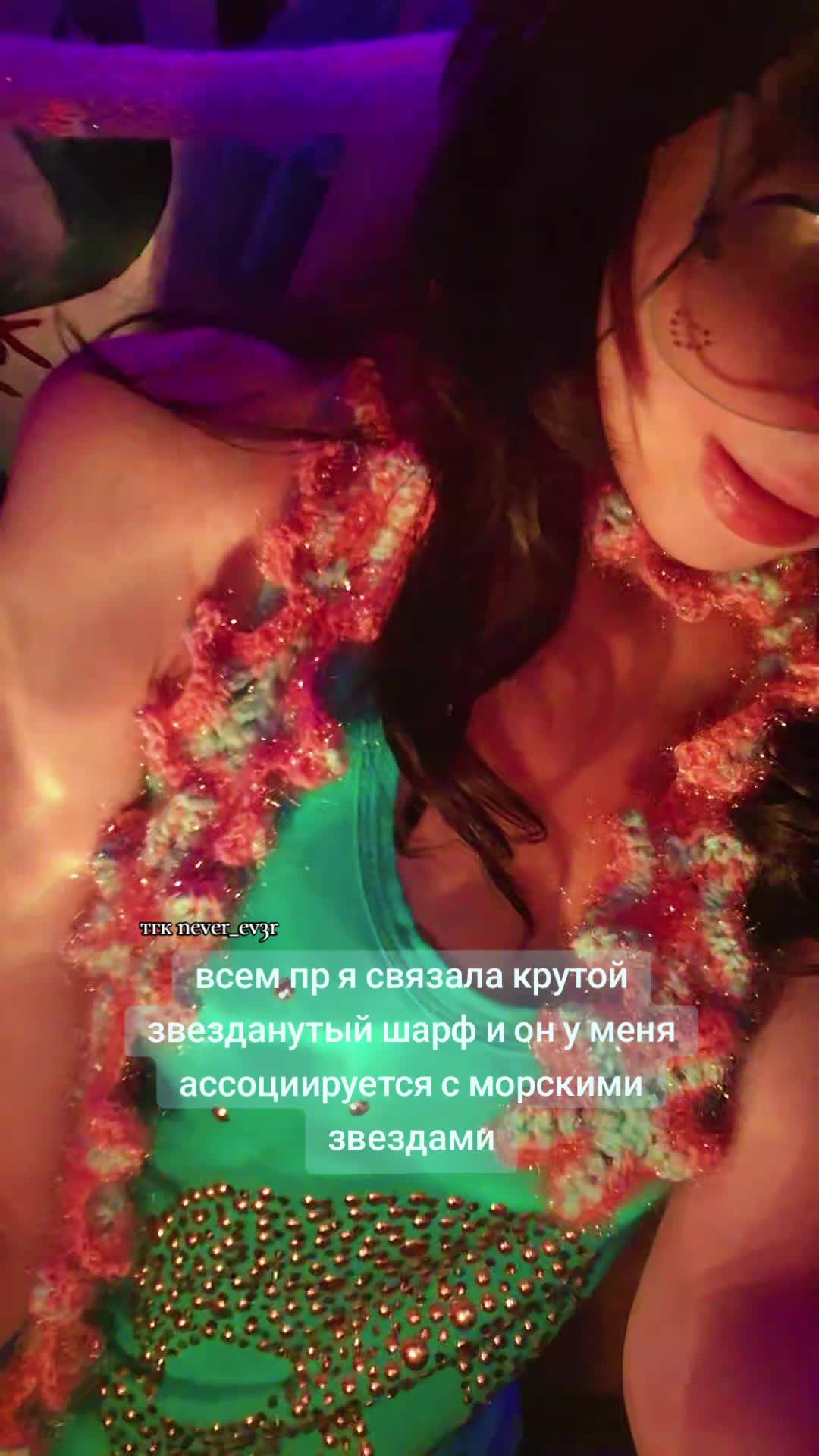 @пусилиси