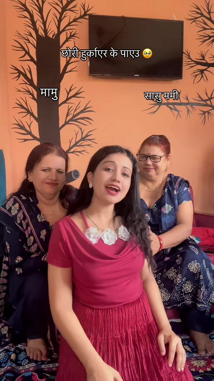 @jyoti_kafle5