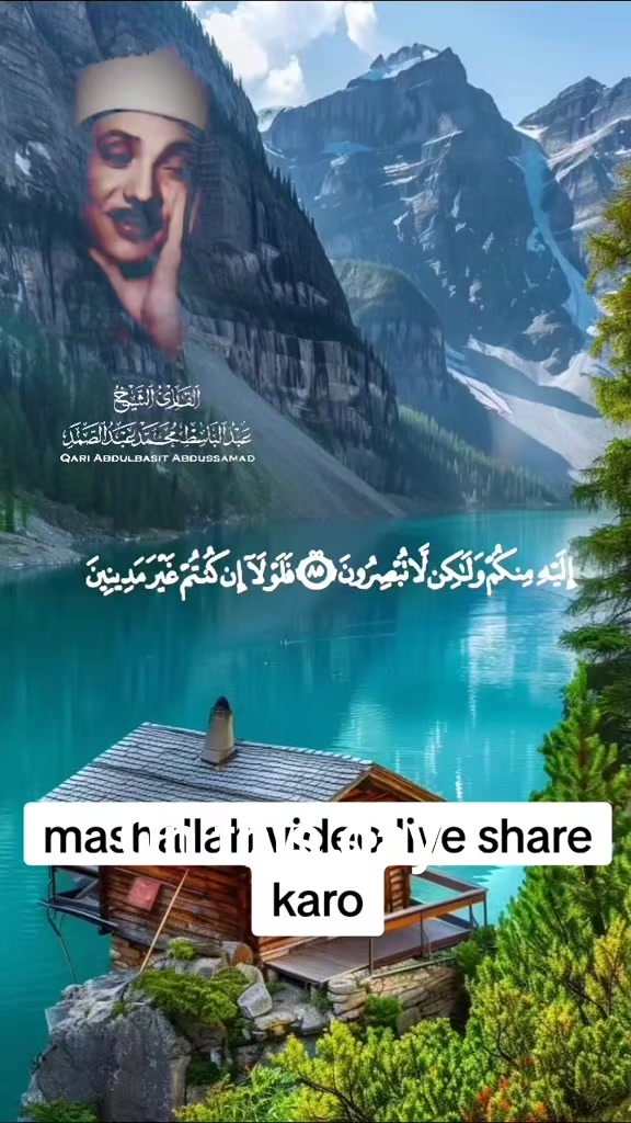 @shankhan