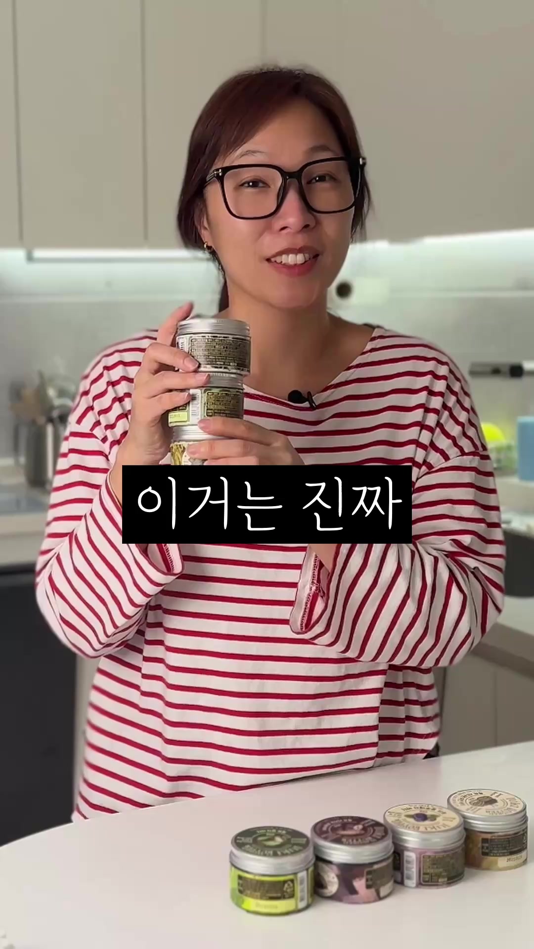 @살림구조대
