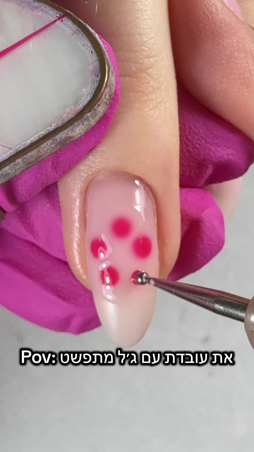@Lital Sheli Cosmetics