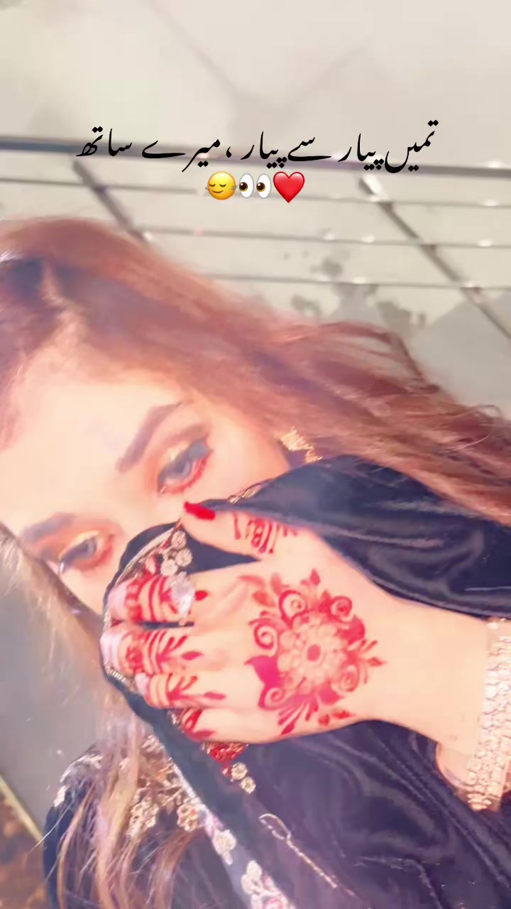 @❤️😇Minuu🌸👑