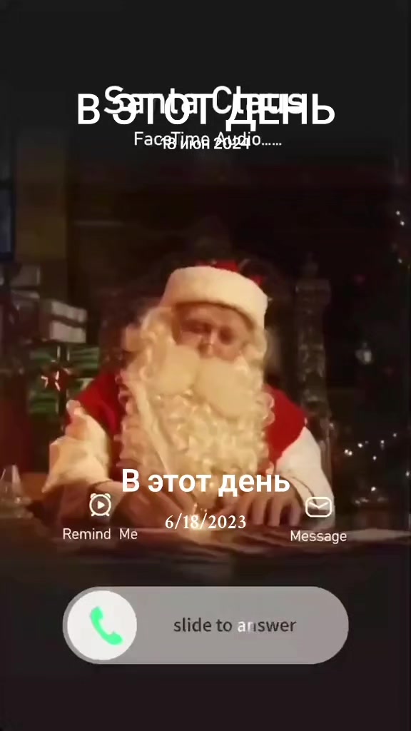 @ 