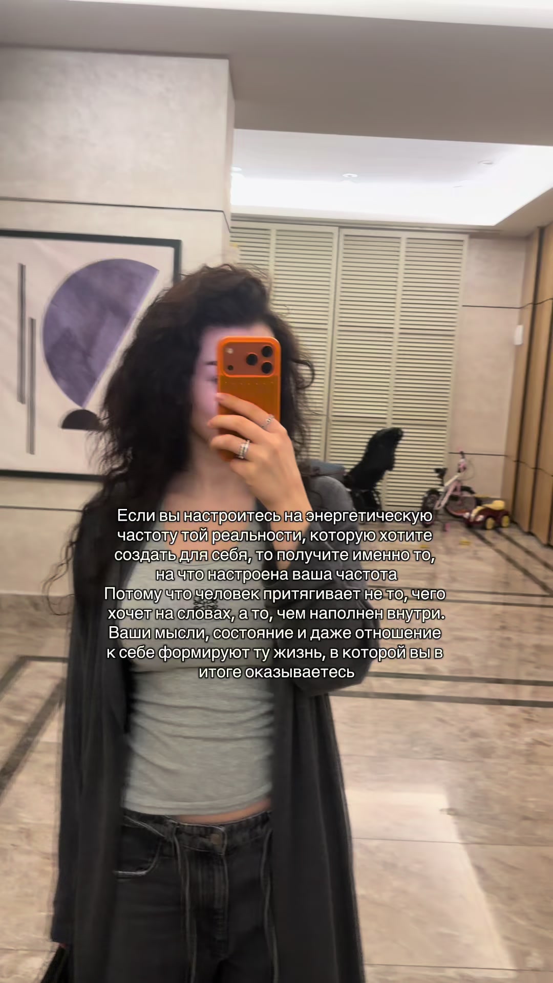 @inst: @kris.skll