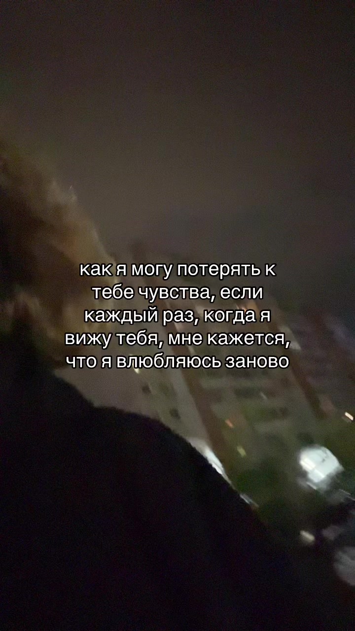 @тгк:серотониновая бездна