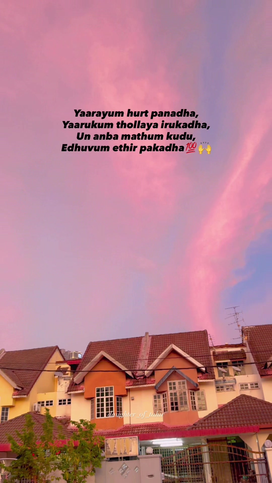 @♡- ʀᴜᴢᴀɪɴᴀ_ᴀʜᴍᴀᴅ -♡🦕